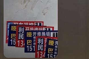 bet188软件下载截图1